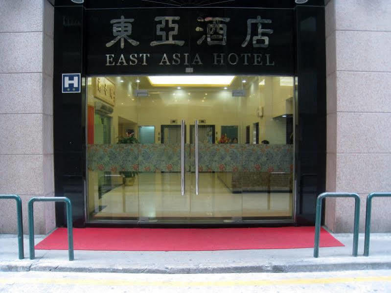 东亚酒店 澳门 外观 照片